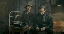 «Кочегар»