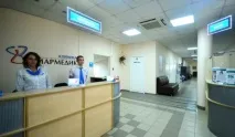 региона тест