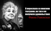взаємності