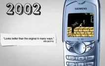 години назад
