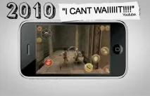 поглед gameloft