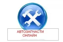 Isis ИЗТЕГЛИ ezdok