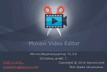 Файлові менеджери для iPhone або як перенести дані менеджери