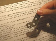 Гімназія 1567 краплі