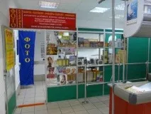 развитие бизнес