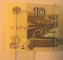 Гімназія 1567 гімназія