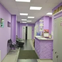 дете дете
