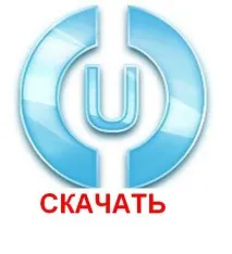 Isis ИЗТЕГЛИ ezdok