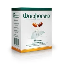 цена употреба