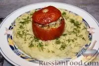 фурна фурна