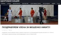 Гранти перетворюються на гранати гранти