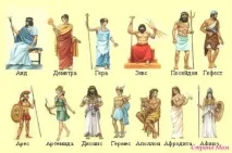 страна страна