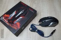 игрална imice