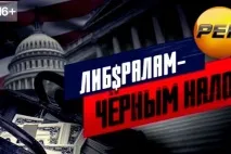 Гранти перетворюються на гранати гранти