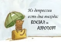 която индия