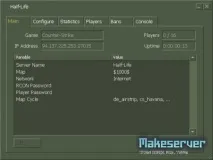 решения hlds