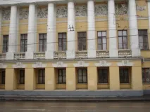Александър Александрович съдби