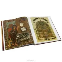 Іконописні оригінали оригінали