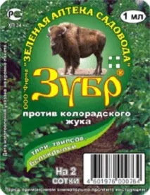 Імідаклоприд опис, вплив на живі організми та популярні препарати імідаклоприд