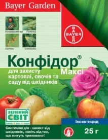 Імідаклоприд опис, вплив на живі організми та популярні препарати імідаклоприд