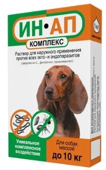 срещу комплексни