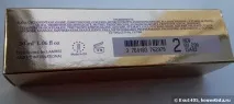 Период тестване