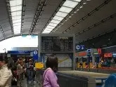 италия центъра