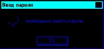 Використання макросів для програмування у MS ACCESS програмування