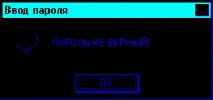 Використання макросів для програмування у MS ACCESS використання