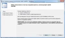 visual studio