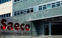 Історія походження та факти про Saeco факти
