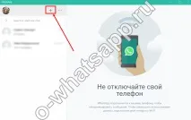 компютър таблет
