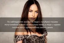 понякога тръгват