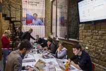 Як демократи боролися та програвали демократи