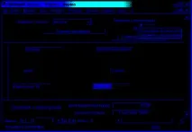 Використання макросів для програмування у MS ACCESS використання