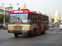 компания компания