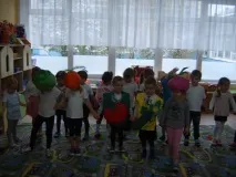 інтегроване
