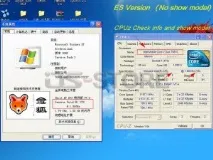 Яка різниця між початковими та ES інженер зразки процесорів Intel, OS-STORE БЛОГ інженер