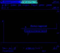 Використання макросів для програмування у MS ACCESS access