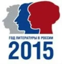 таке