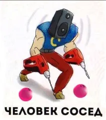 Виготовлення металевих куль діаметром 50-120 мм. куль