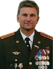 таке