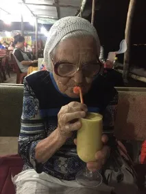 света обикаля