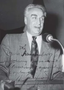 елит Григорий Александров