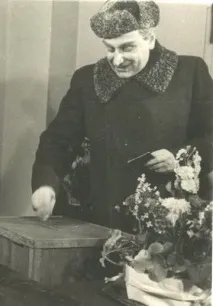елит живота
