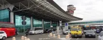 града града