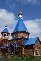 тайната тайната