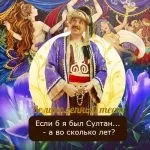 Тести Чудовий вік тести