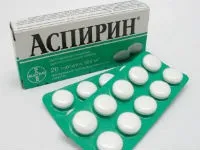 сърдечно разреждане