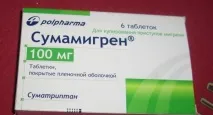 Таблетки Сумамігрен відгуки, інструкція та аналоги аналоги